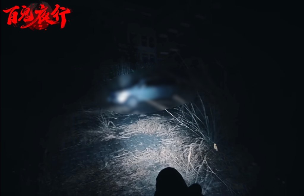 獨／網紅高雄探險見「有屍體」！車內流屍水疑陳屍一個月