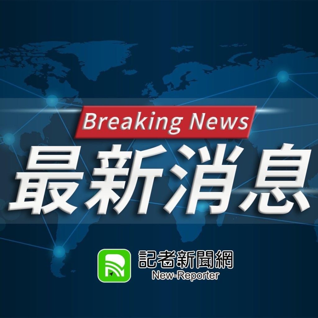 快訊/新竹銀樓遭搶1兩黃金 犯嫌開車逃台68線巧遇休假所長遭活逮