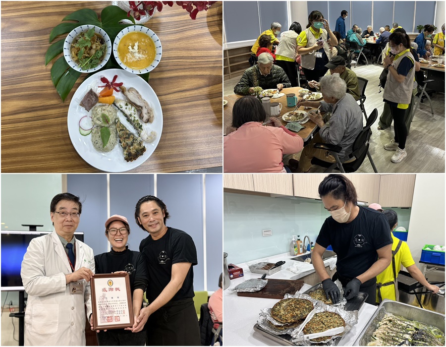 影音/生態主廚來上菜-阿公阿嬤重溫幸福好食光