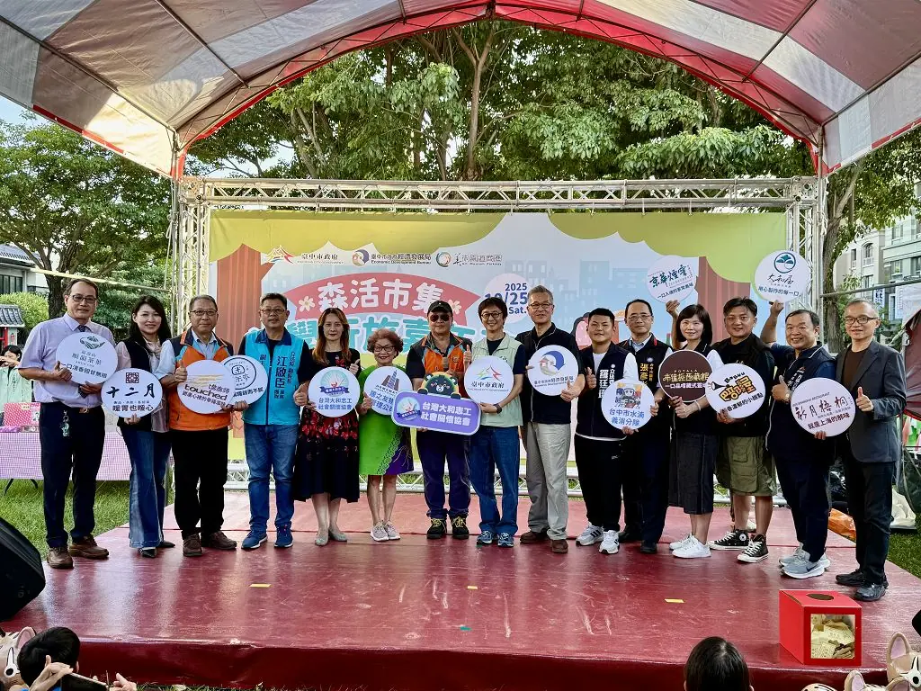 森活市集美學行旅嘉年華 異國美食草地野餐日 品嚐12道異國料理甜品茶點