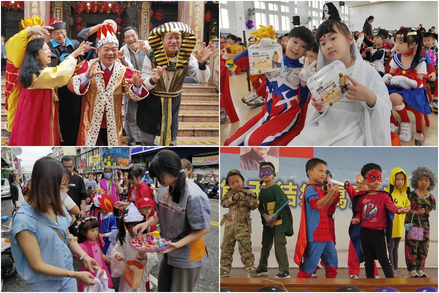 萬聖節踩街嘉年華 五結大小朋友造型走秀展創意