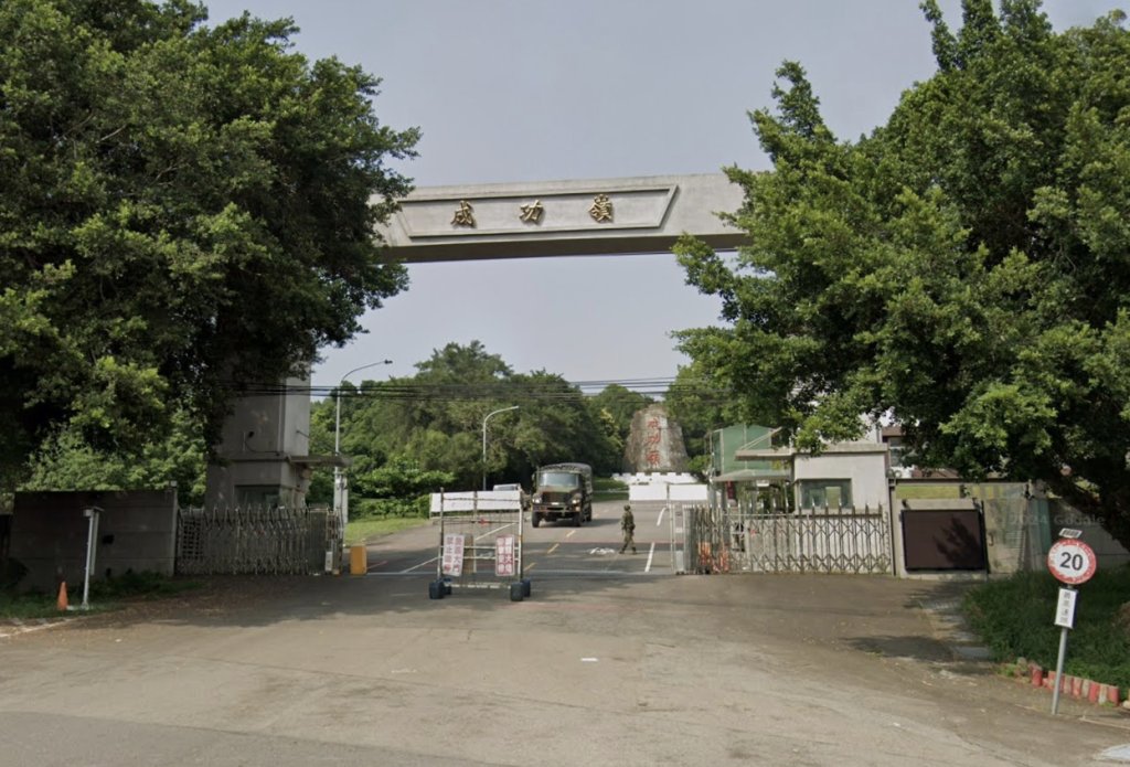 獨家│成功嶺替代役男傳偷走連長車子落跑！ 人已找到在家「休養」