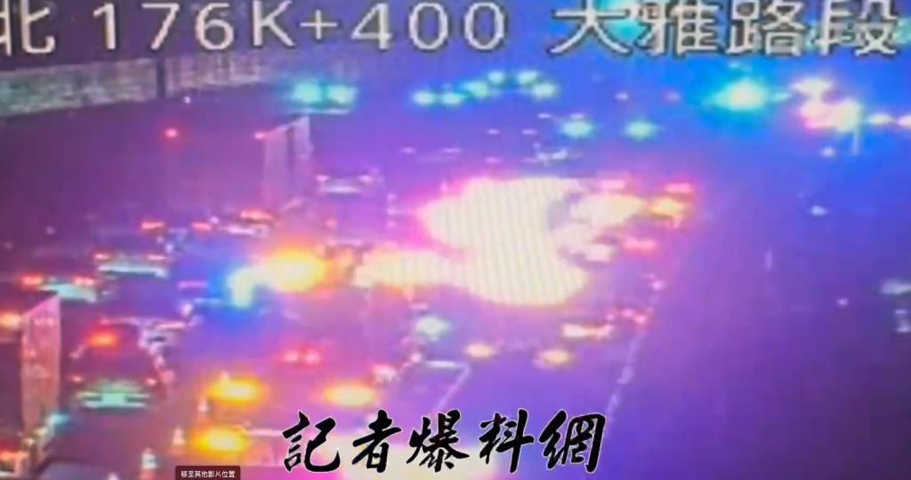 國道1號死亡車禍！　自小客車乘客拋飛車外OHCA