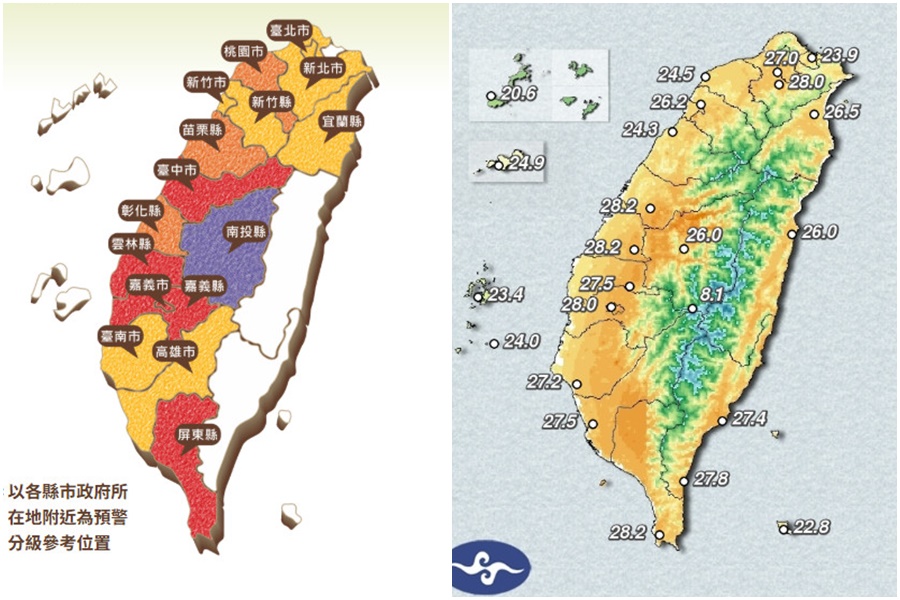 影音/今1123各地回溫 明晚起東北季風增強 北部地區有短暫雨