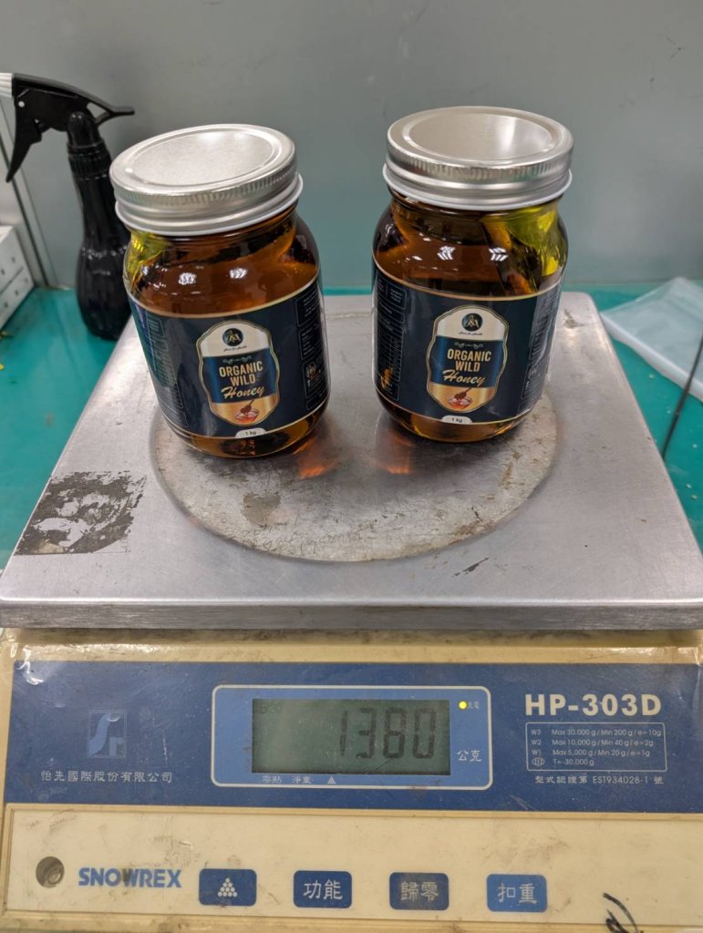 蜂蜜摻大麻！ 刑事局破獲空運大麻毒郵包　溯源查獲毒郵票