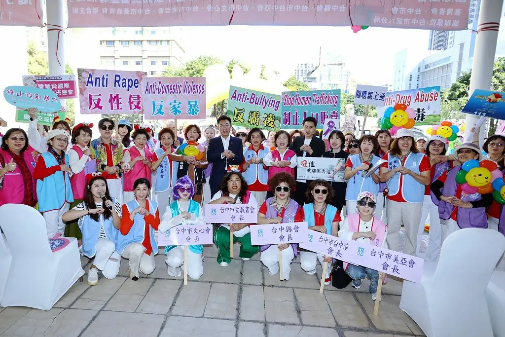 響應國際終止婦女受暴日　蘭馨協會全台串聯台中遊行