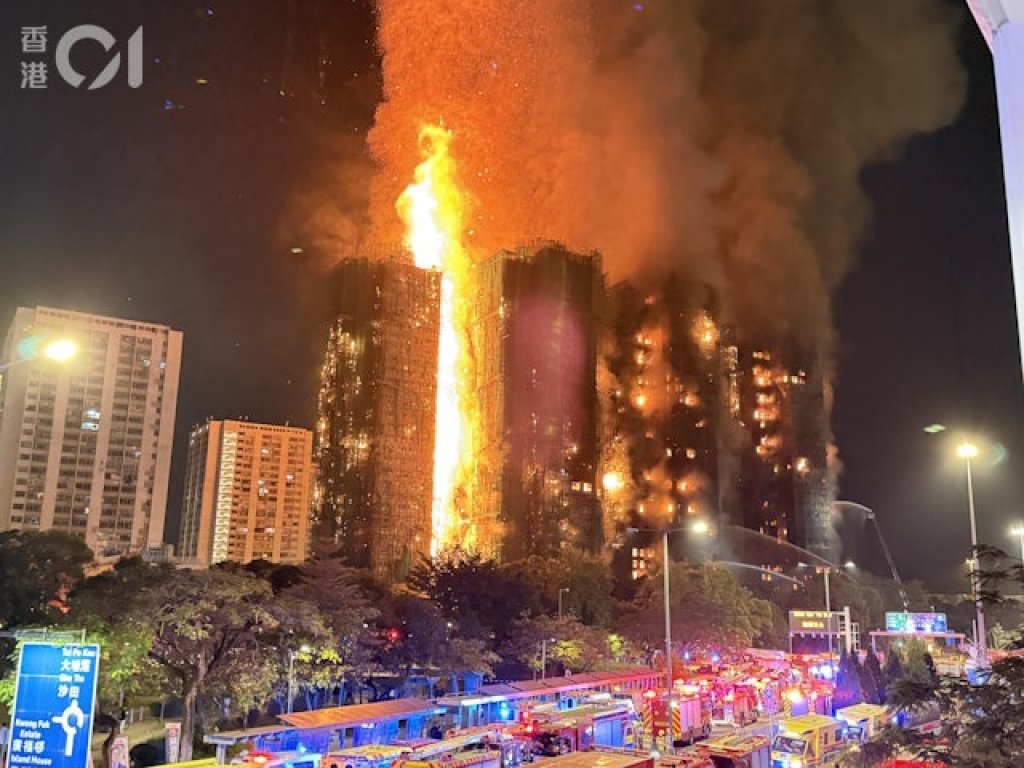 香港宏褔苑大火釀65死 台threads網友開《鬼滅之刃無限城》玩笑被炎上