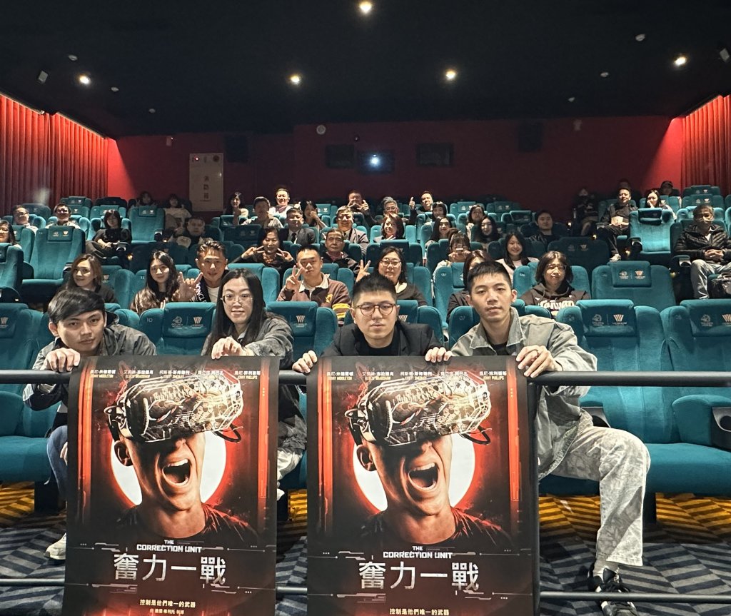《奮力一戰》特映會爆滿！AI 監控未來監獄震撼登場　靖天娛樂宣布啟動「靖天中文台」｜12/5全台上映