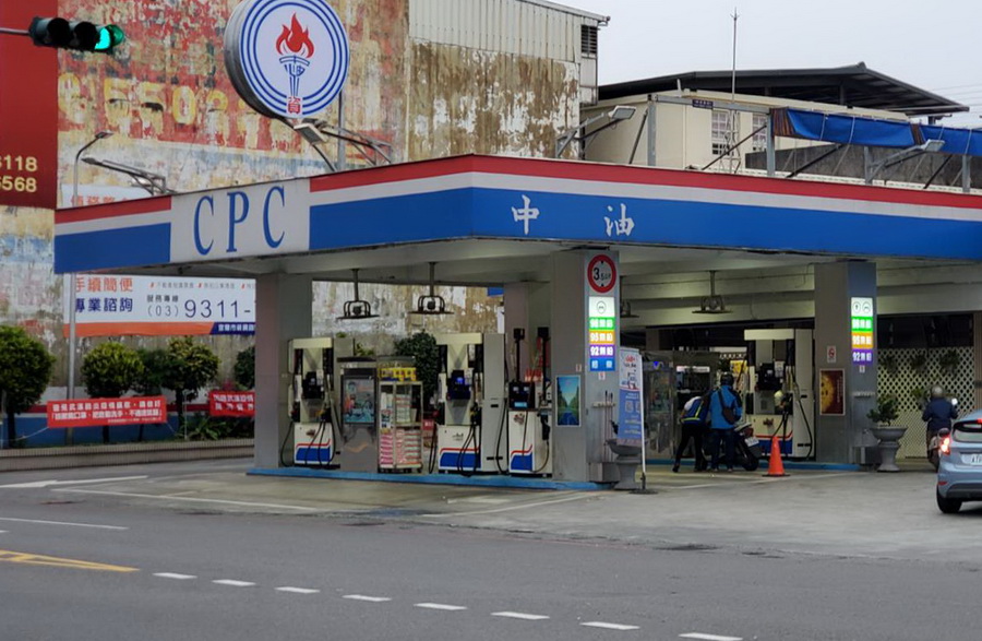 國內一週新油價不調整 12/1起汽、柴油維持不變