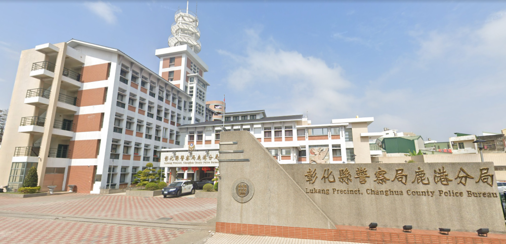 人倫慘劇！彰化男持鐮刀砍殺87歲母逾50刀致死　法官裁定羈押