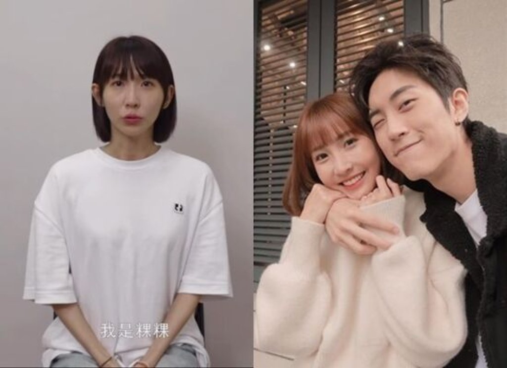 范姜彥豐反擊粿粿！「鋪天蓋地謊言和誇飾惡意醜化」