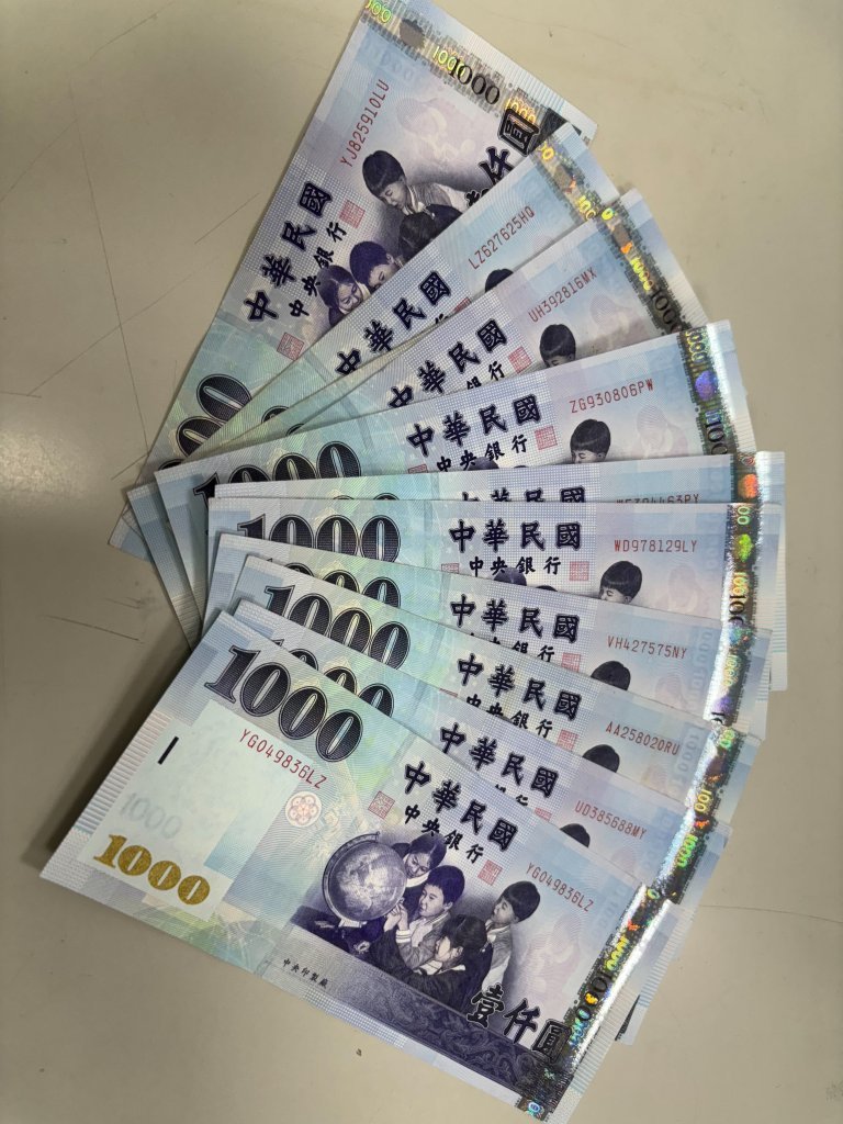 新竹市加碼5000元消費金　市府闢謠：無排富、軍公教也有份！