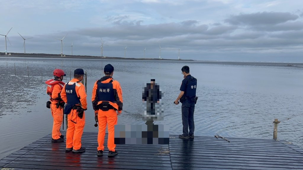 虛驚一場！高美溼地棧手機響起無人接聽眾人擔心發生不幸　機主現身鬆一口氣