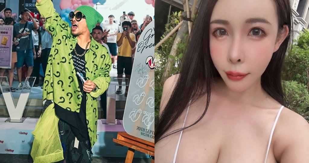 圤智雨揭台AV女優「約炮黃明志」！批她趁機潑冷水