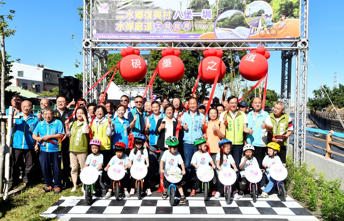 影音/二水硯墨之道啟用  為地方觀光注入新活力