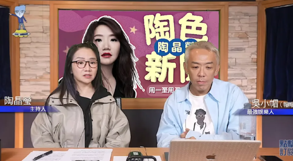 陶晶瑩嗆粿粿、王子「吃人夠夠」 不應因婚姻瑣事出軌