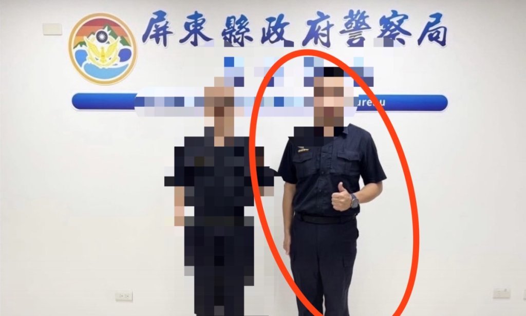 獨/扯爆了!屏東巡佐小隊長「偷拍多名女警」被調職 分局發臉書「熱烈歡迎」