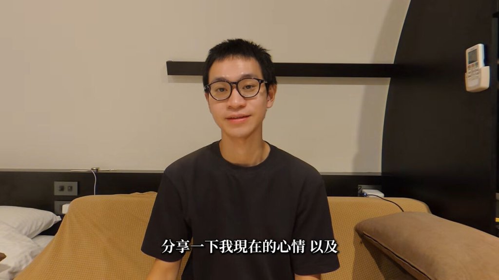 Andy認壓力大「像關在監獄」!消失72小時綠島散心