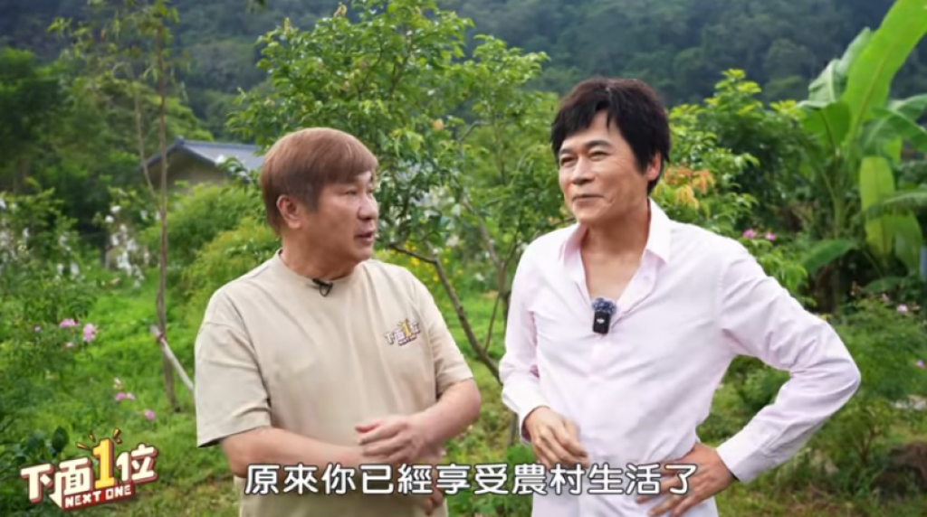 歌王洪榮宏隱居豪宅曝光！「開心自耕農」樂活養雞生蛋