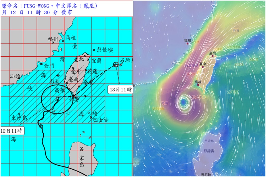 影音/鳳凰暴風圈侵襲南臺灣 對嘉義南投以南及花東構成威脅