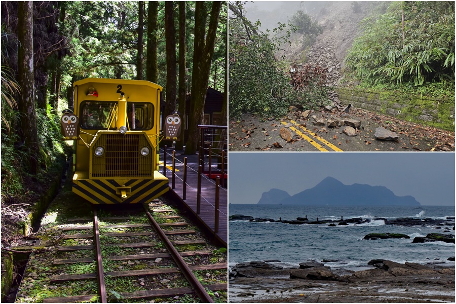 快訊/影音/太平山道路坍方延後開園 龜山島浪大持續封島
