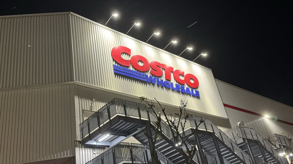 獨／好市多科克蘭鮮乳缺貨？業者：港口關閉、供貨正常