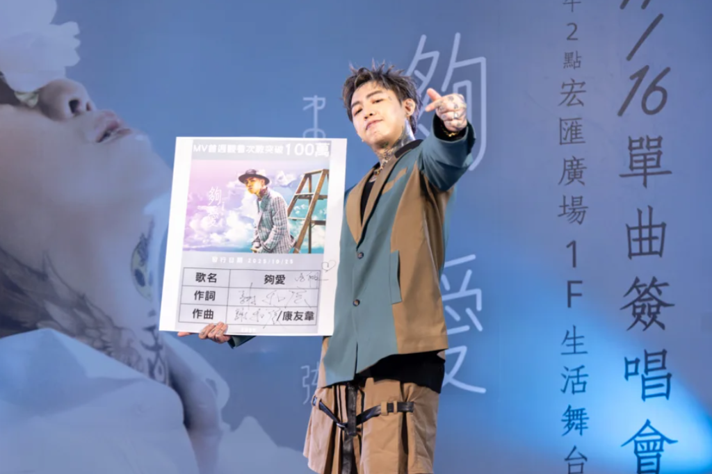 謝和弦談粿粿、王子事件 酸王子「范姜唱歌比較好聽」