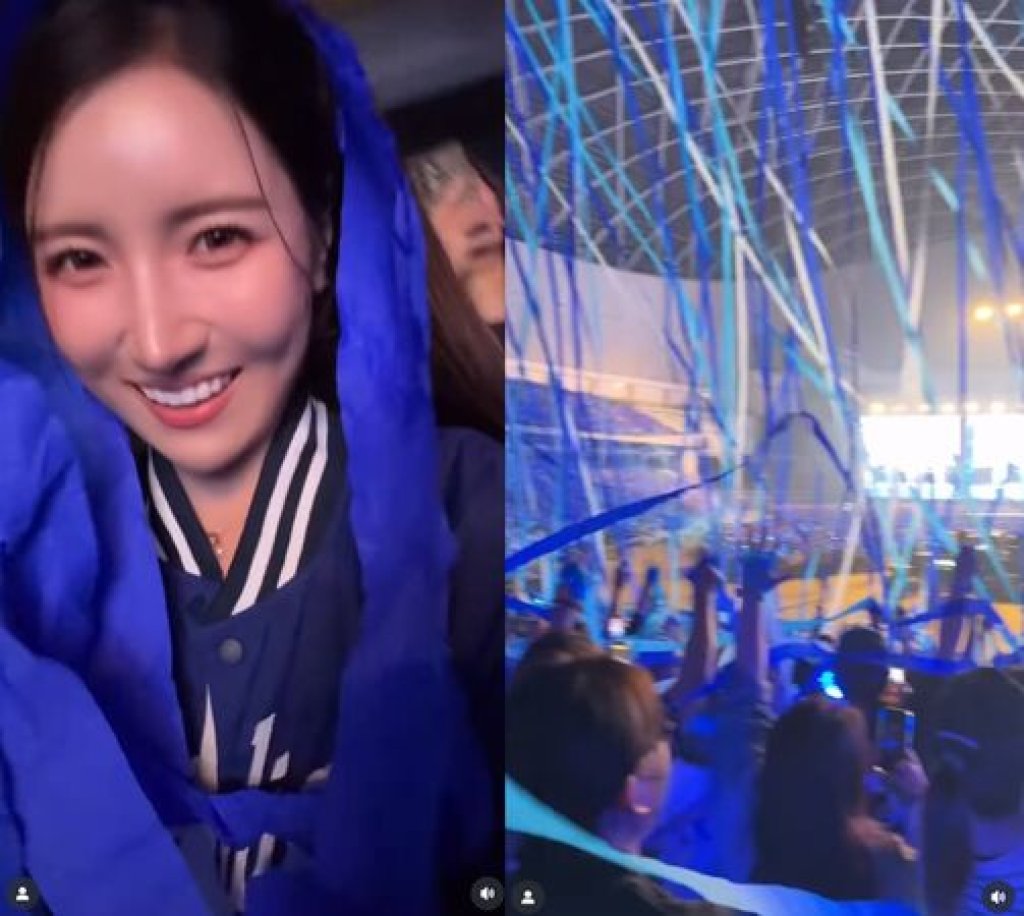 南珉貞到大巨蛋看SJ!拋「藍色彩帶」:為明年提前練習