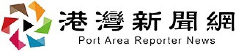 港灣新聞網／114年汽燃費未繳最高罰3,000元！苓雅監理站提醒：快查繳費狀態、防詐更要注意
