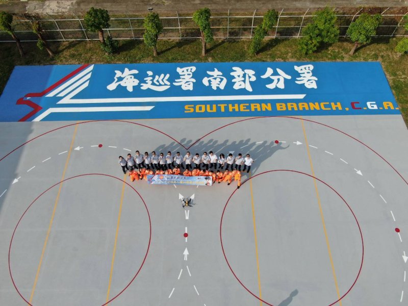 港灣新聞網／海巡署邁向科技化！南部分署完成2-15公斤無人機訓練場，零外包超吸睛