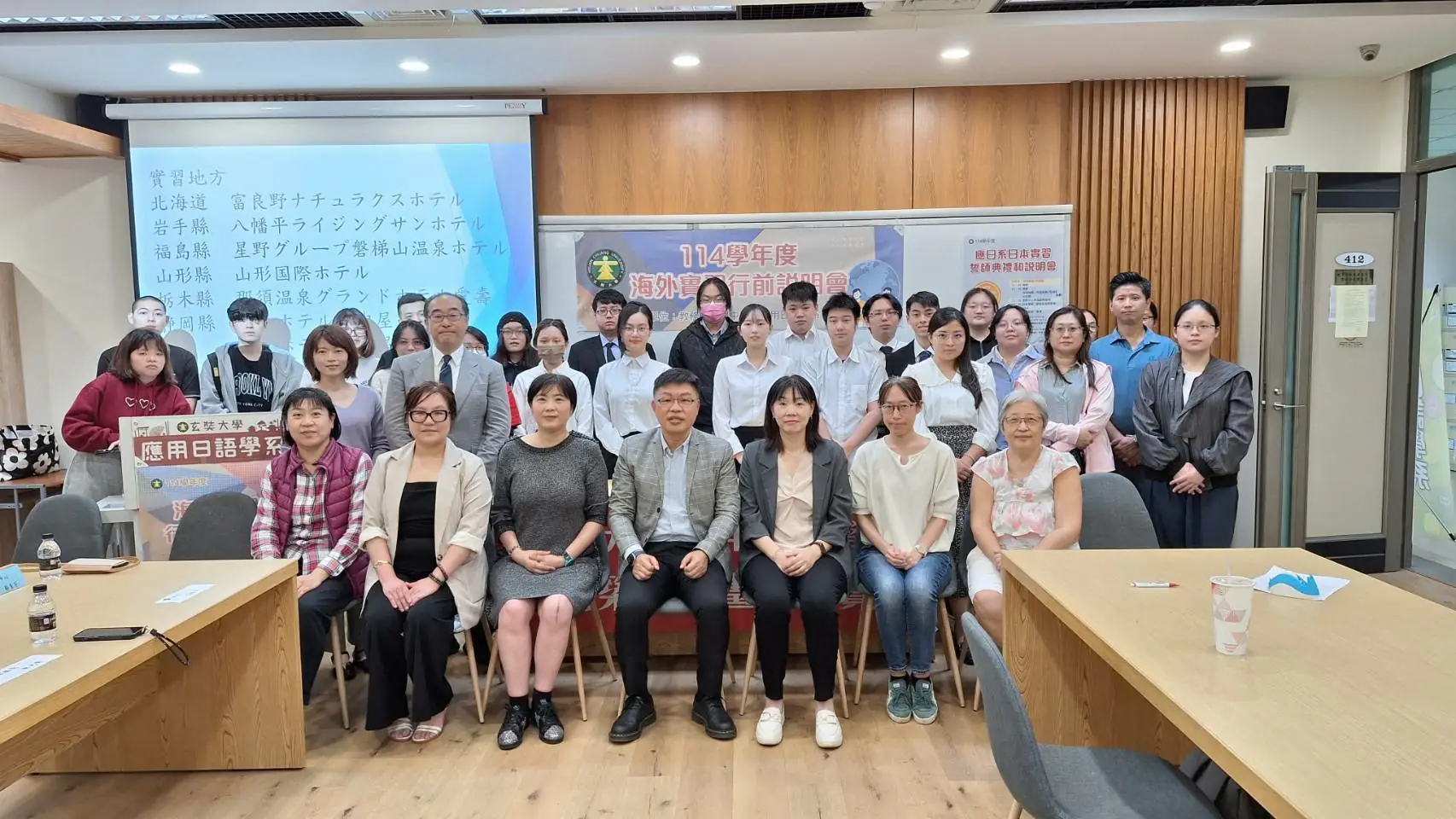 實習從教室延伸到日本飯店業　玄大應日系打造跨文化人才