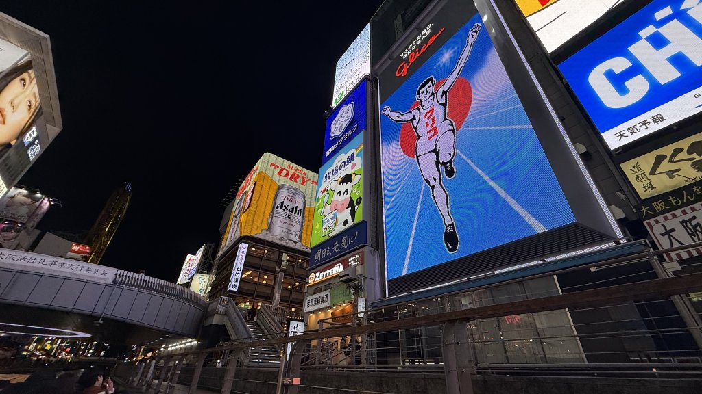 中國宣布「勿赴日」掀退訂潮！　大阪中國籍老闆崩潰：開業3年第一次遇到