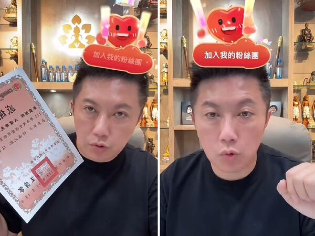 賓賓哥直播還原過程控「有人惡意操作」 願向家長致歉