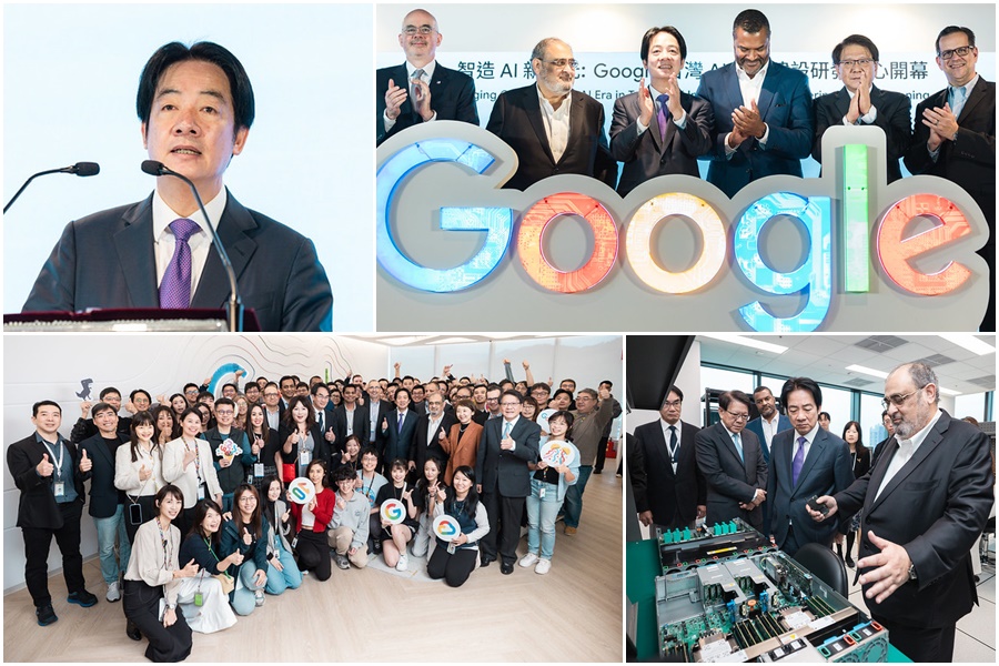 出席Google台灣AI基建研發中心開幕 賴清德：政府將持續推動AI新十大建設
