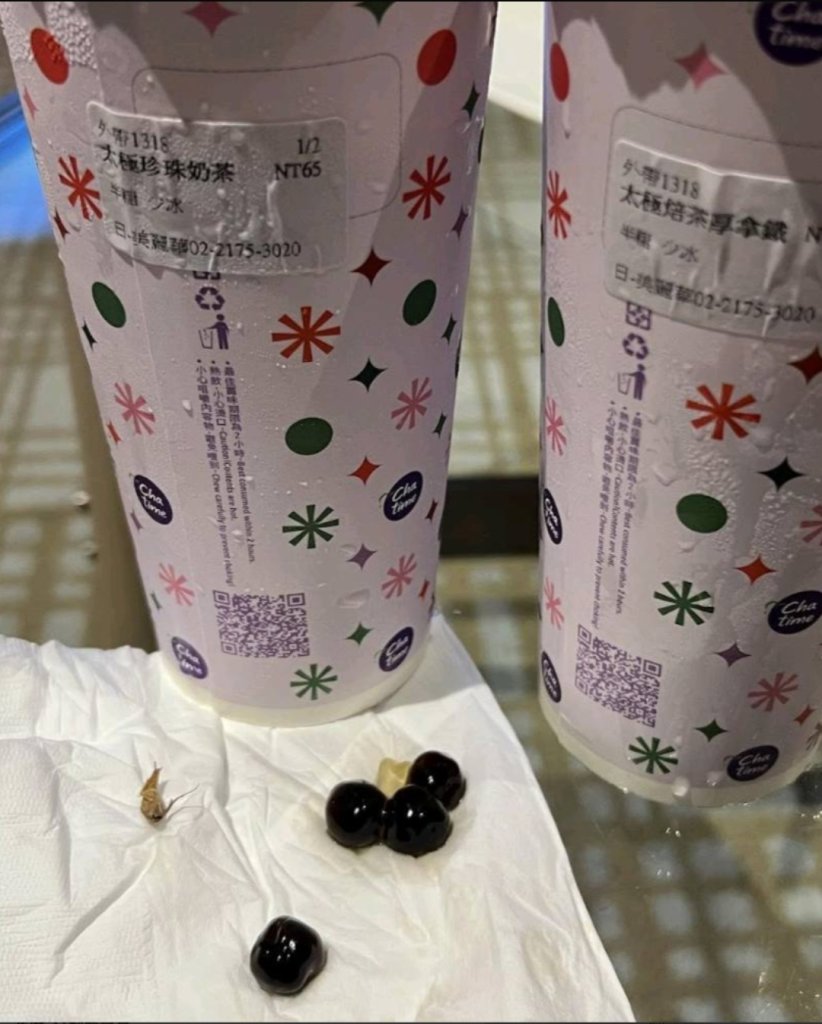 喝珍奶驚見整隻小強 日出茶太宣布全台門市停業1天大清消