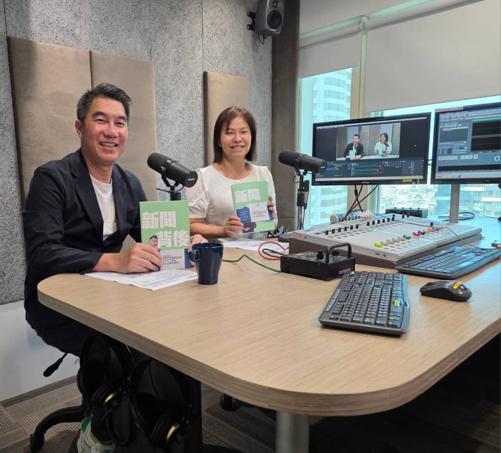 林尚賢談體育媒體新布局 分享跨界經驗與TSNA轉型方向