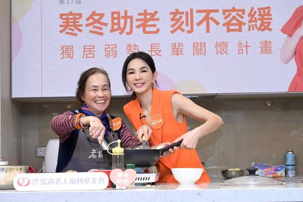 Ella出席活動「兩度崩潰大哭」！希望粉絲為親弟弟集氣