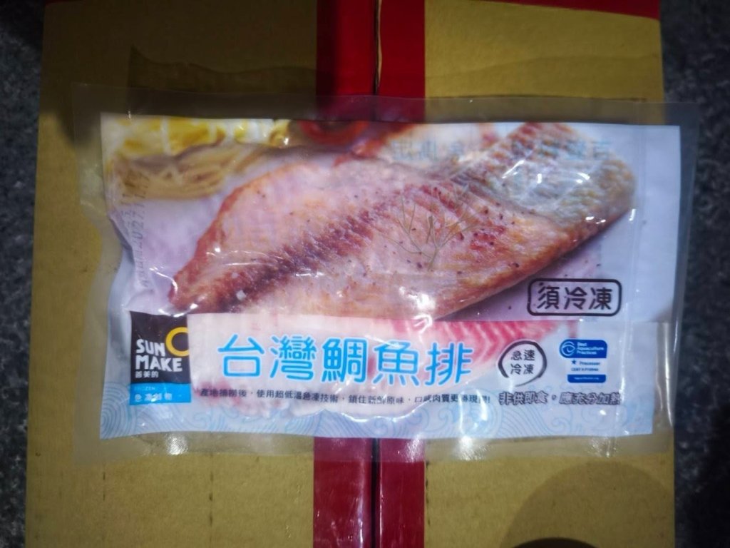 鯛魚排禁藥風暴大翻盤！高雄衛生局坦承烏龍　全聯回應：真相終於水落石出