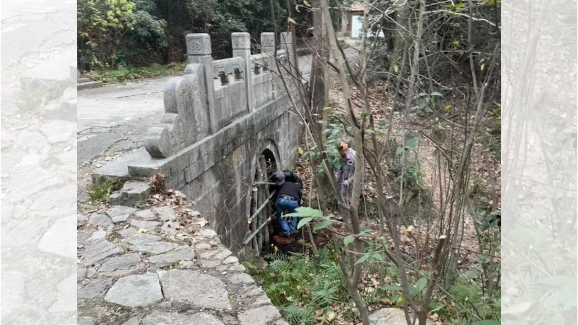 影音/南京中山陵景區石橋底竟有大量中華民國國徽石條 大批民眾前往敬煙祭奠