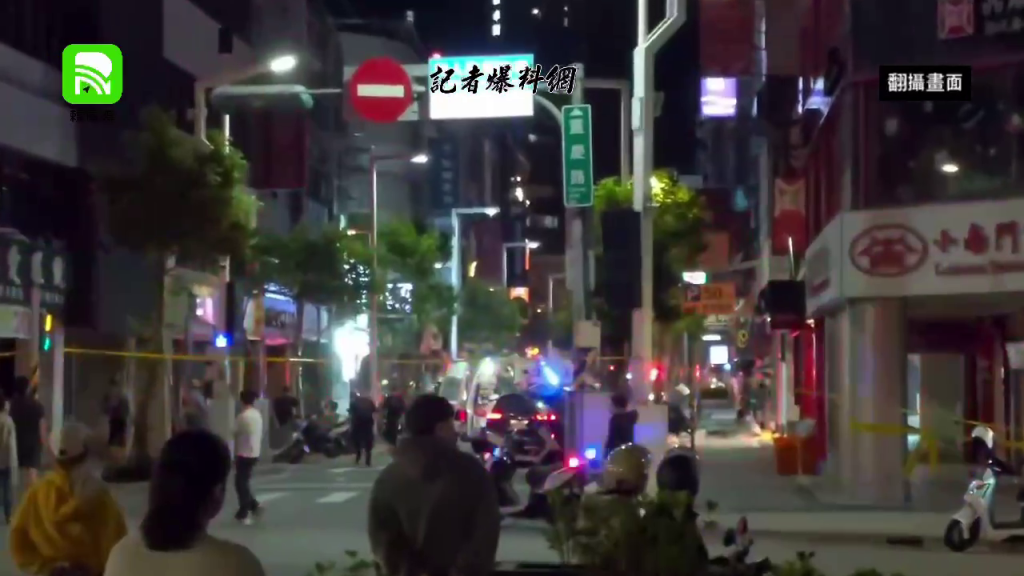 快訊/府中商圈「定食8」氣爆!整層炸爛…3女1男送醫 現場宛如廢墟