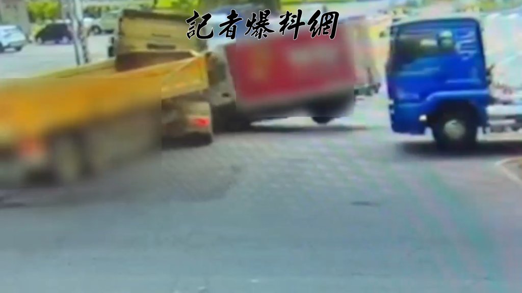 蘆竹直行小貨車「導彈式」猛撞砂石車 搶快左轉「未讓直行」闖禍