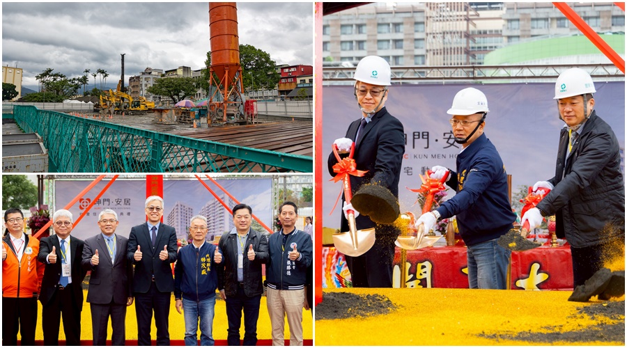 坤門安居社宅開工　只租不賣嘉惠宜縣417戶租屋族