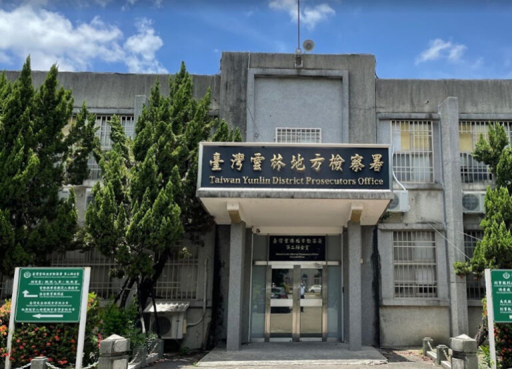 長期懷疑遭監控跟蹤　虎尾男子持菜刀砍鄰居遭羈押