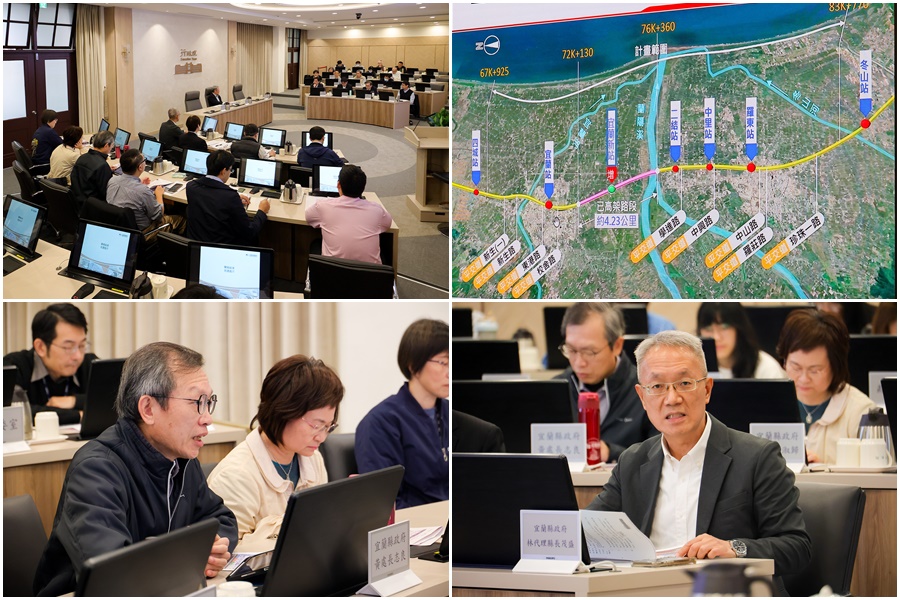 宜蘭至羅東鐵路高架地方配合款 降至57.55億元