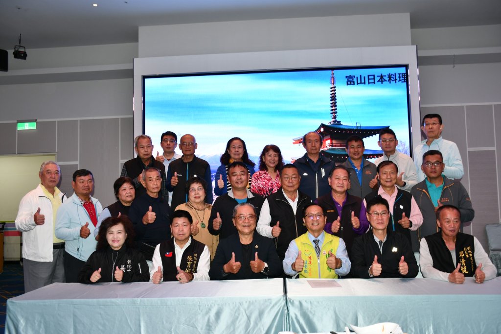 彰化市調解會調解績效再度全縣奪冠 林世賢表揚