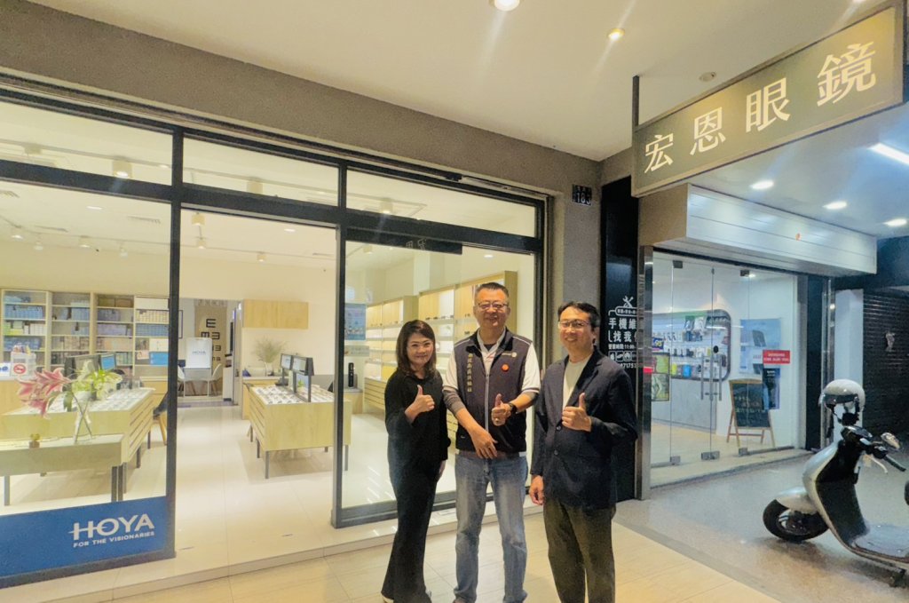 南投南崗扶輪社啟動「扶輪之子」助學計畫 22 名清寒學生獲補助|宏恩眼鏡提供免費配鏡