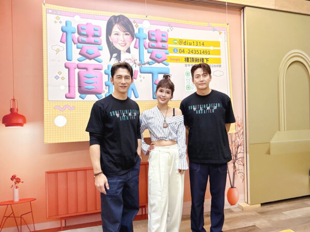 李廷鎮台灣直播初體驗獻給丟丟妹！「站上台階賣海鮮」