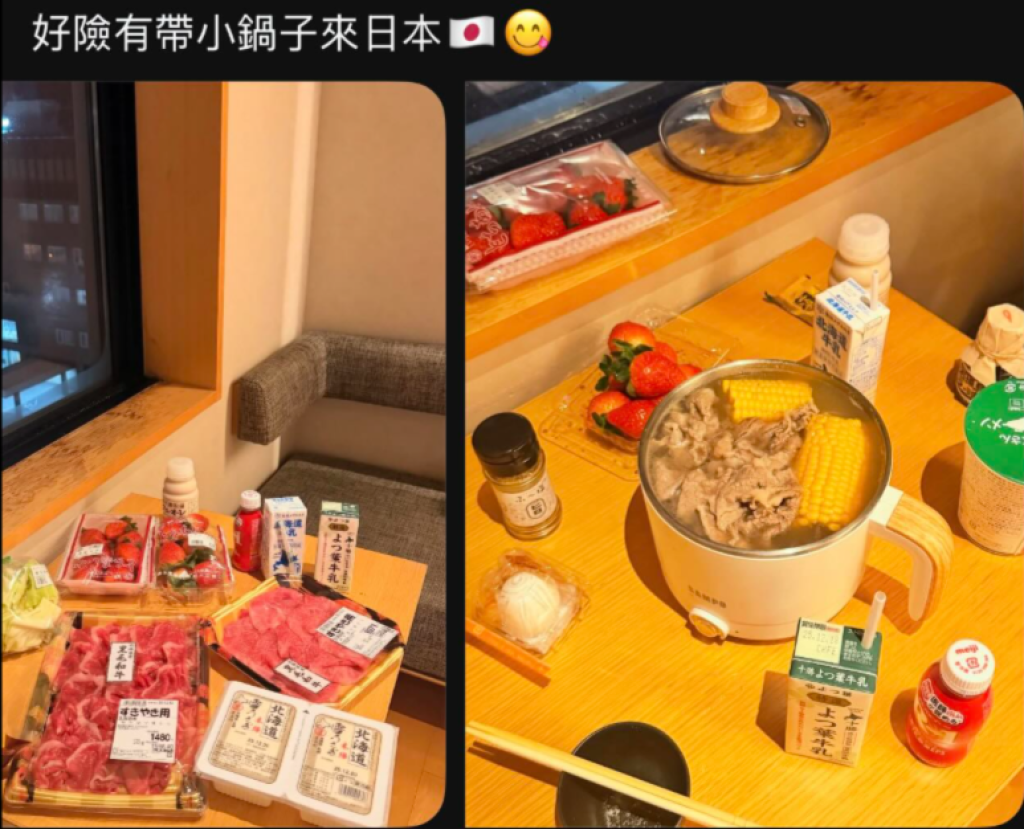 台灣網紅帶電鍋到日本溫泉飯店「房間煮和牛」 台日網友全怒了