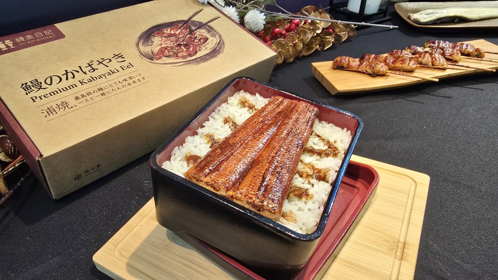 國產鰻魚大進擊!「鰻魚日記」跨界合作 強強聯手推在地頂級美味