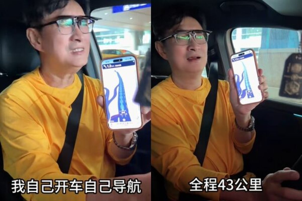 黃安返台稱「省親」 開箱32年賓士車牌8888全曝光!